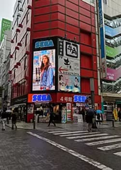 JR秋葉原駅からのアクセス ステップ1: 電気街改札を出ます