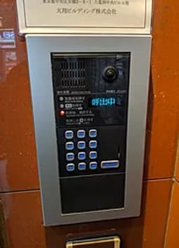 JR秋葉原駅からのアクセス ステップ5: 天翔オフィス秋葉原万世橋に到着